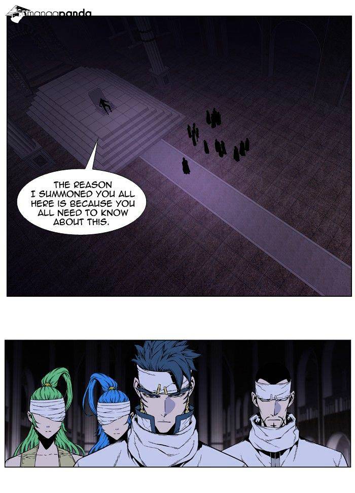 Page 2 of Chapter 413