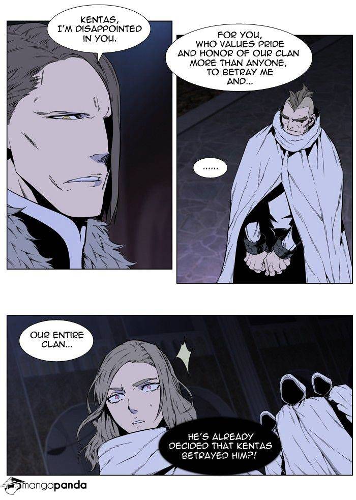 Page 4 of Chapter 413