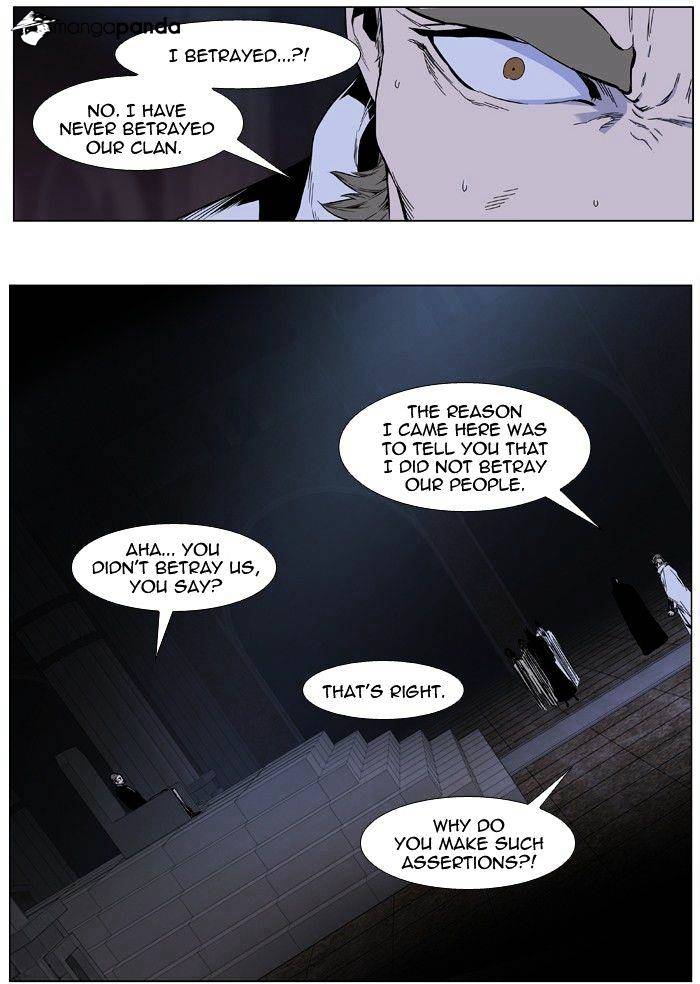 Page 5 of Chapter 413