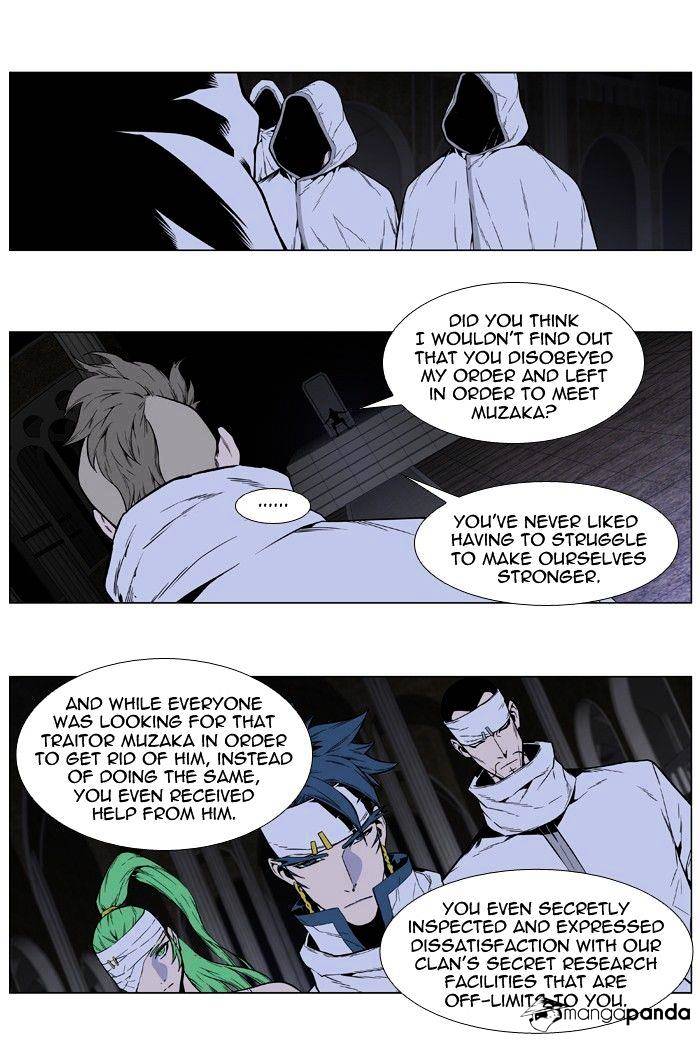 Page 8 of Chapter 413