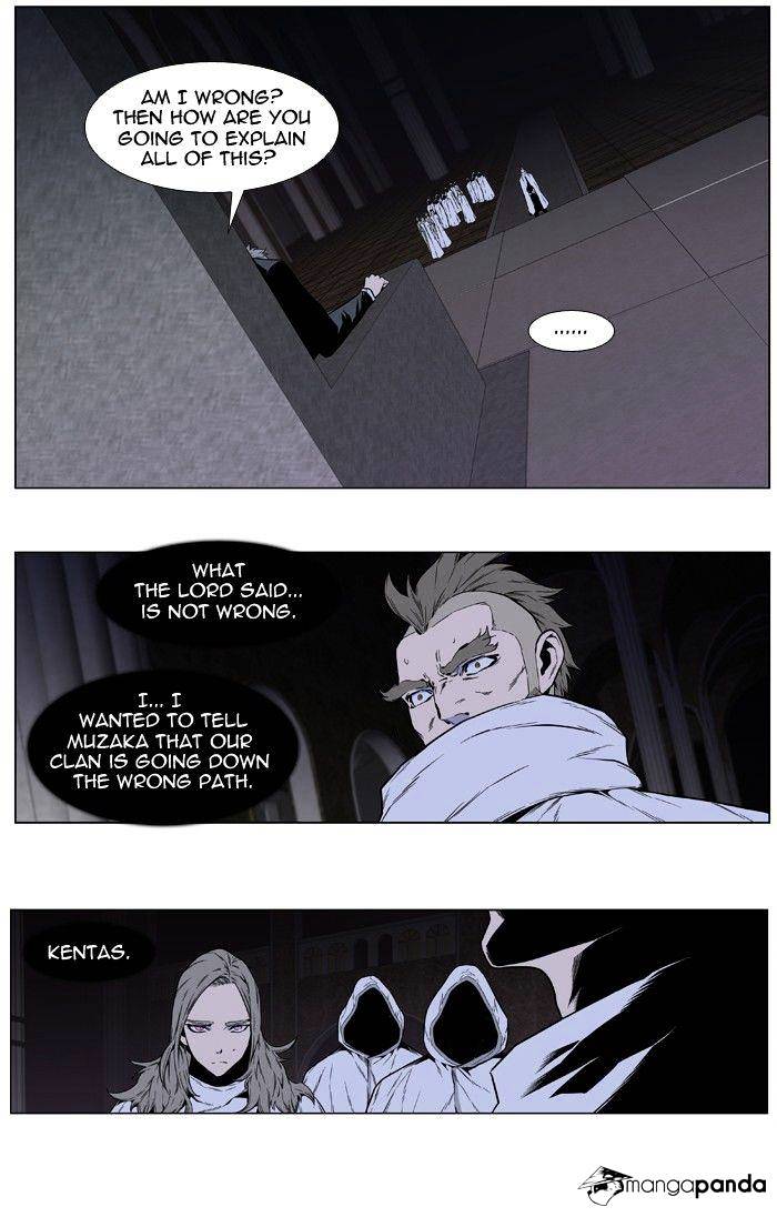 Page 10 of Chapter 413