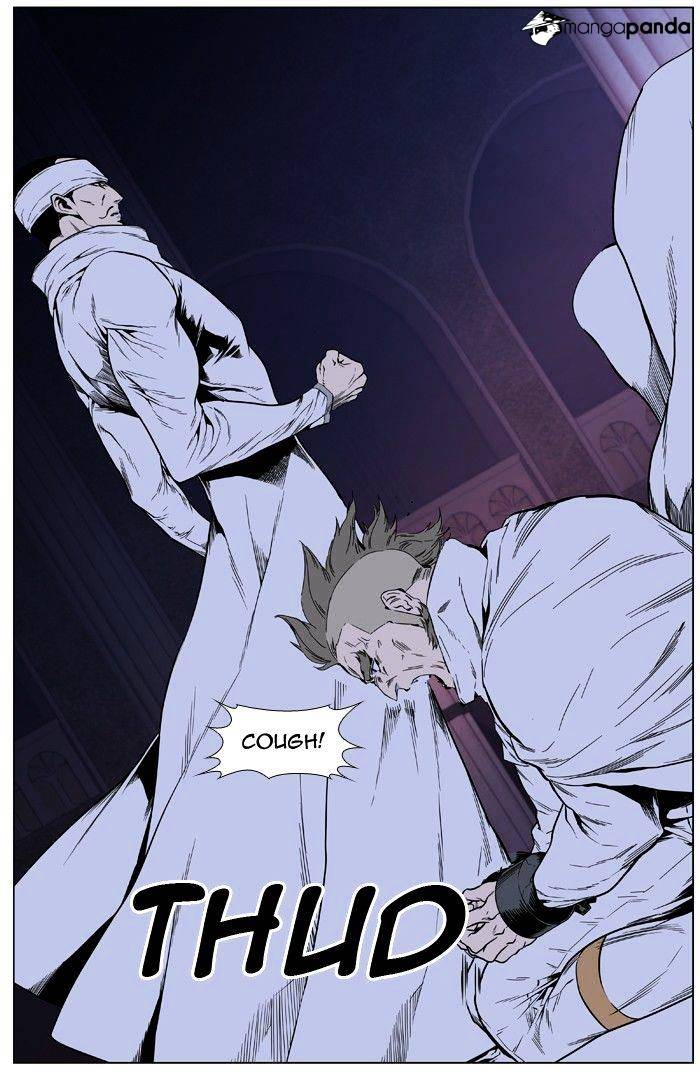 Page 15 of Chapter 413