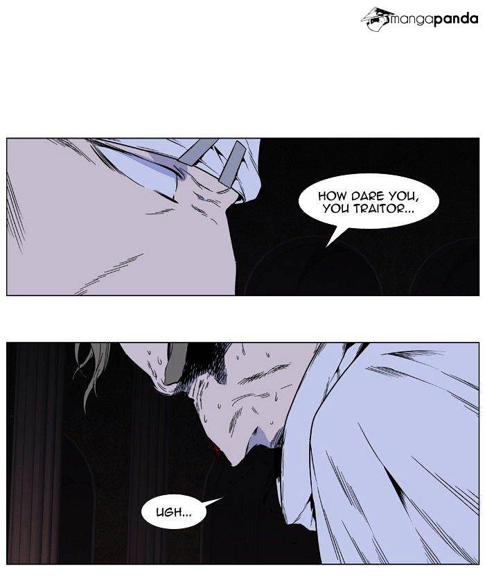 Page 16 of Chapter 413