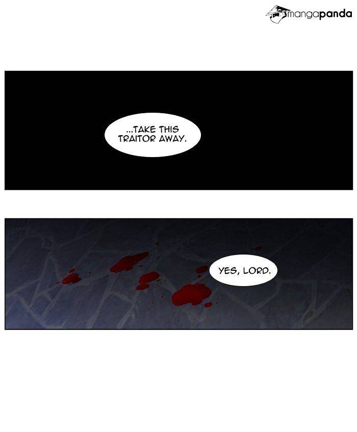 Page 17 of Chapter 413