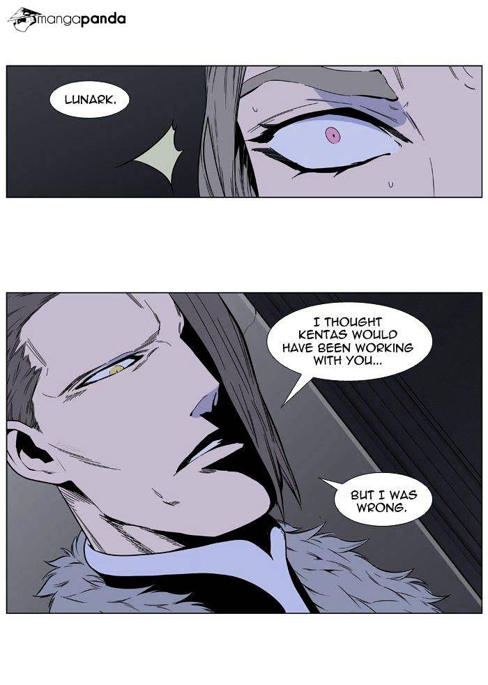 Page 19 of Chapter 413