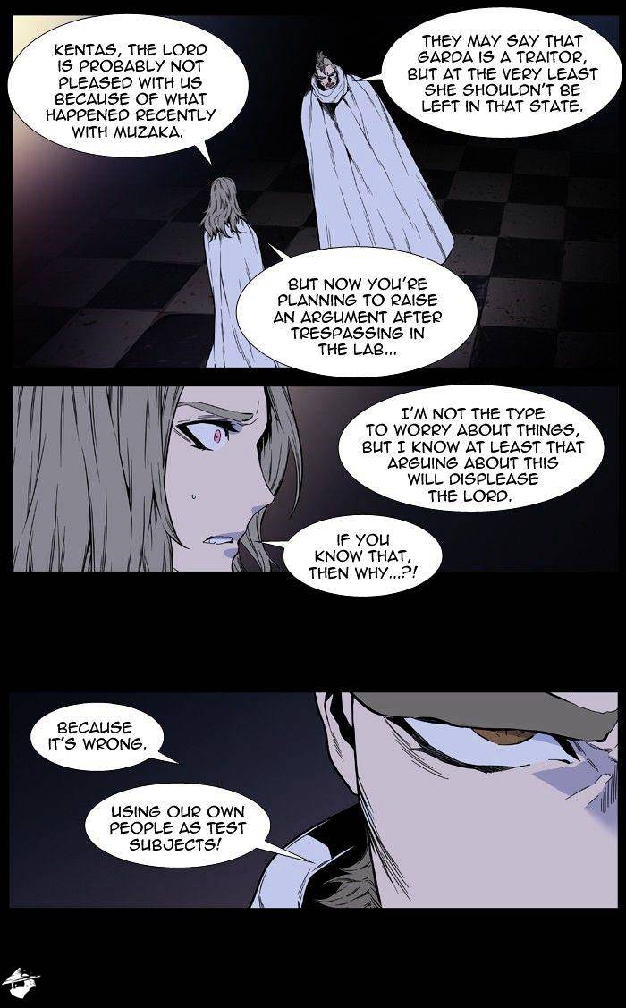Page 21 of Chapter 413