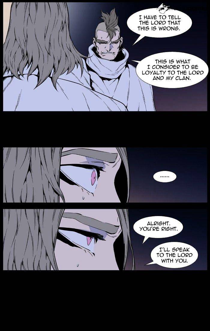 Page 22 of Chapter 413