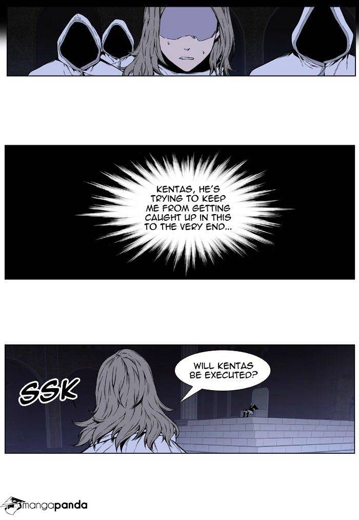 Page 24 of Chapter 413