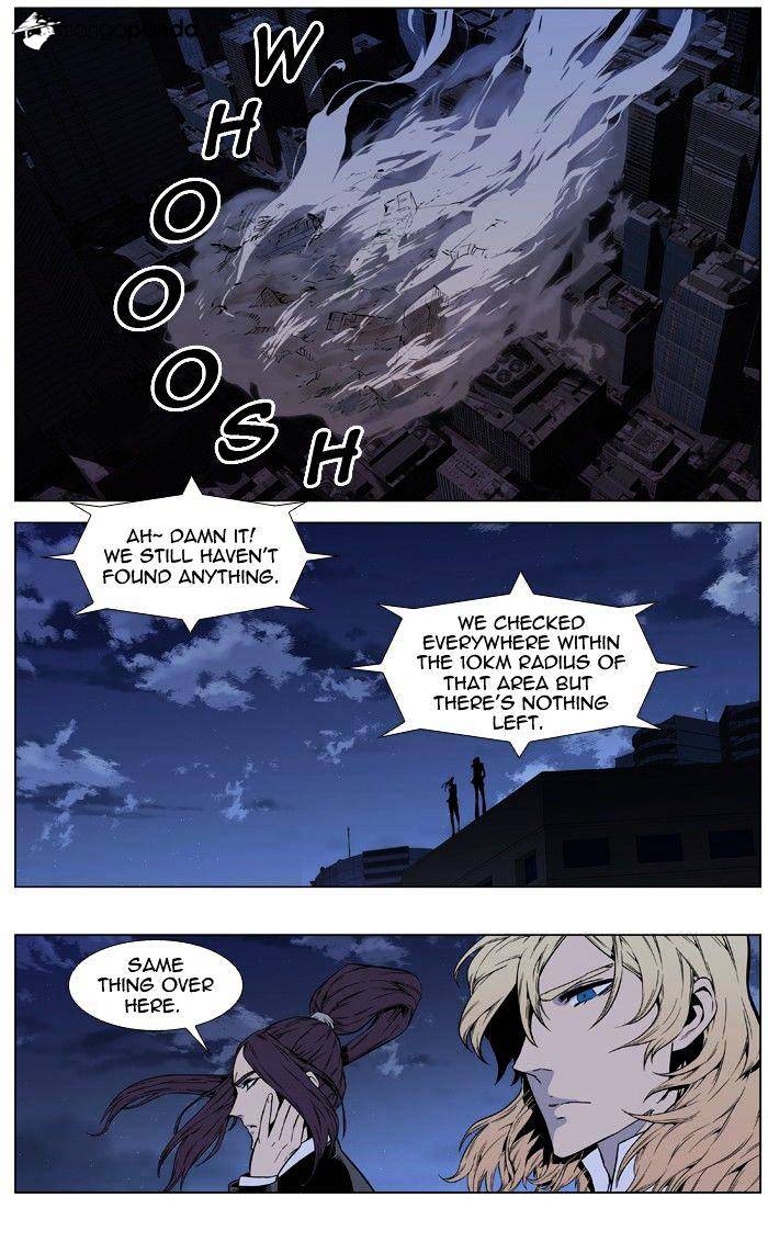 Page 26 of Chapter 413