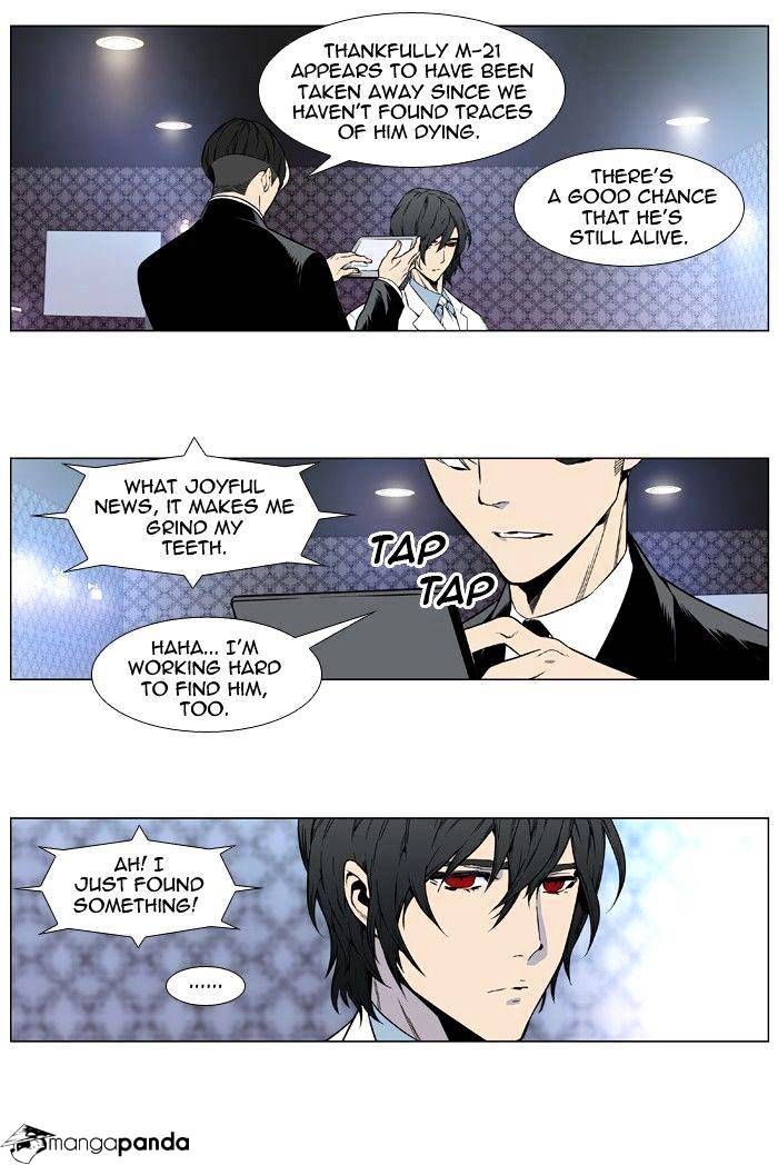 Page 27 of Chapter 413