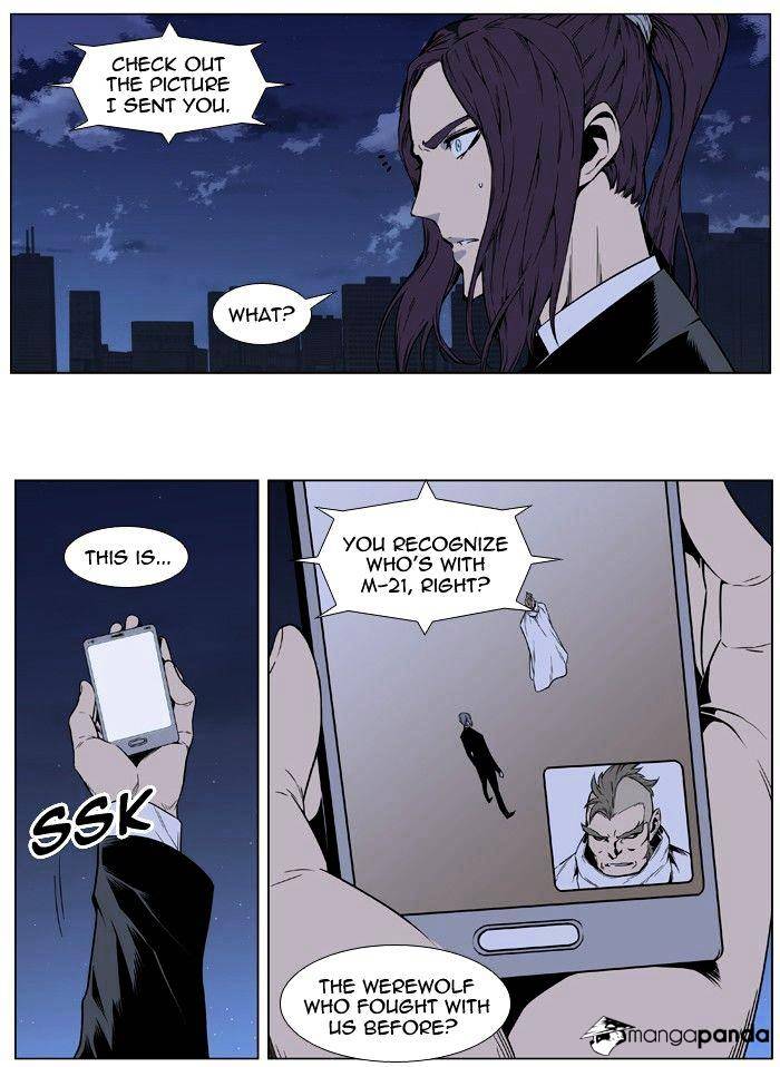 Page 28 of Chapter 413