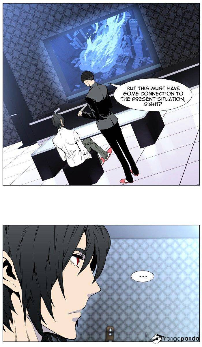 Page 30 of Chapter 413