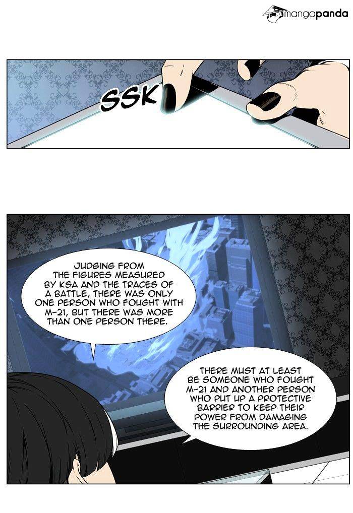 Page 31 of Chapter 413