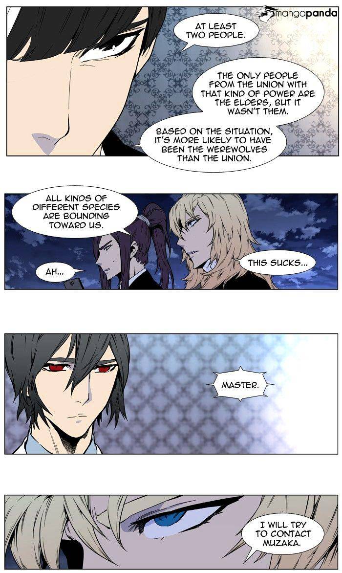 Page 32 of Chapter 413