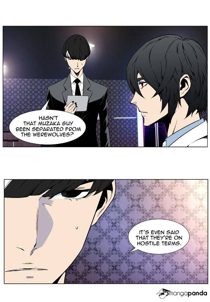 Page 33 of Chapter 413