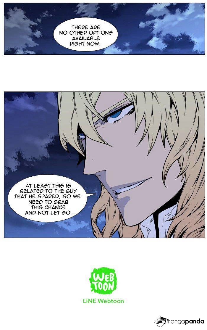 Page 34 of Chapter 413