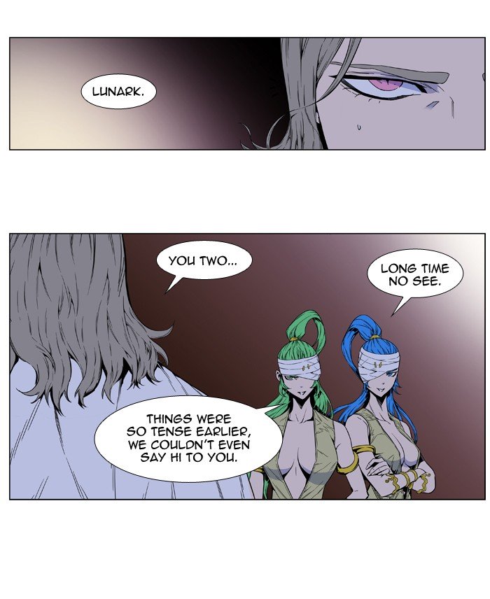 Page 2 of Chapter 414