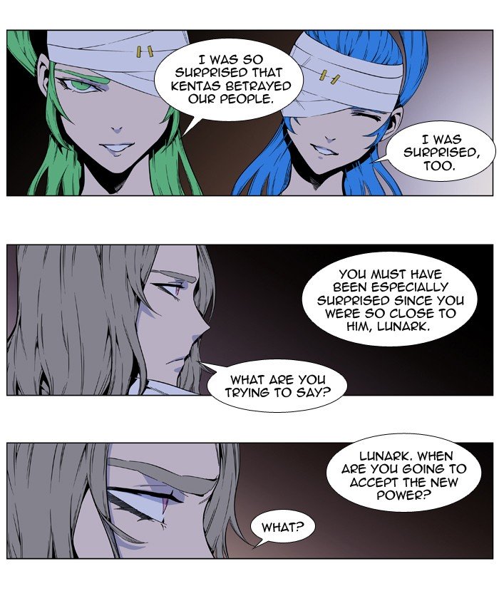 Page 3 of Chapter 414