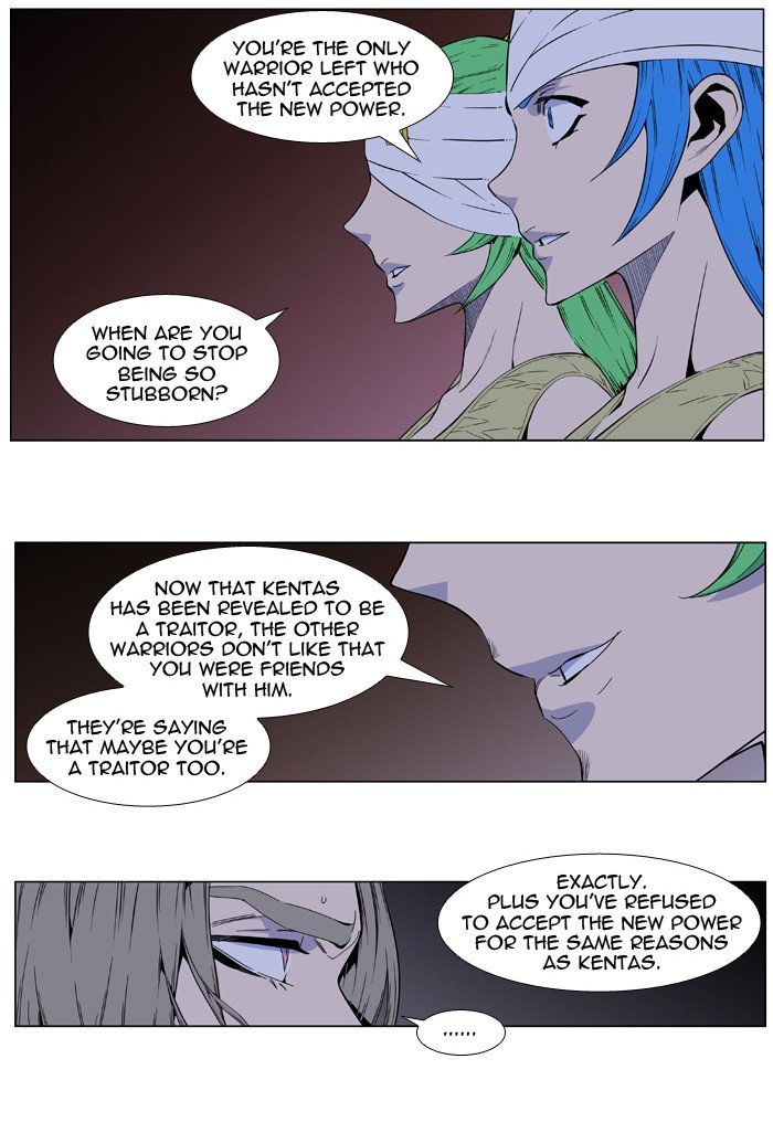 Page 4 of Chapter 414