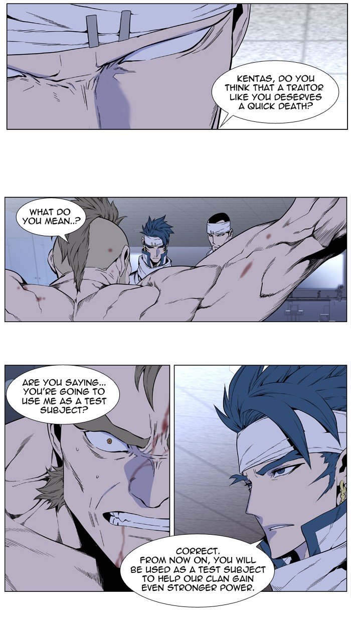 Page 8 of Chapter 414