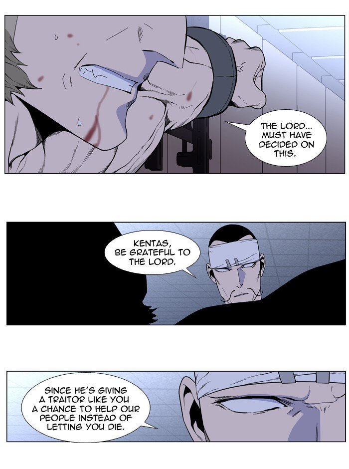 Page 9 of Chapter 414
