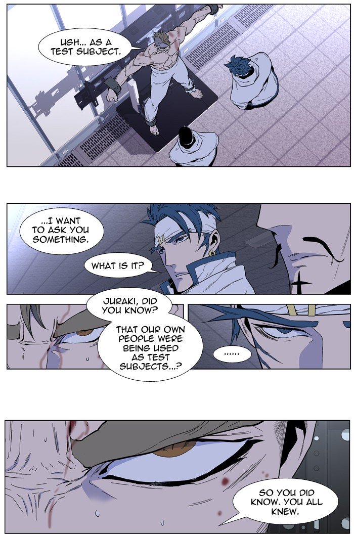 Page 10 of Chapter 414