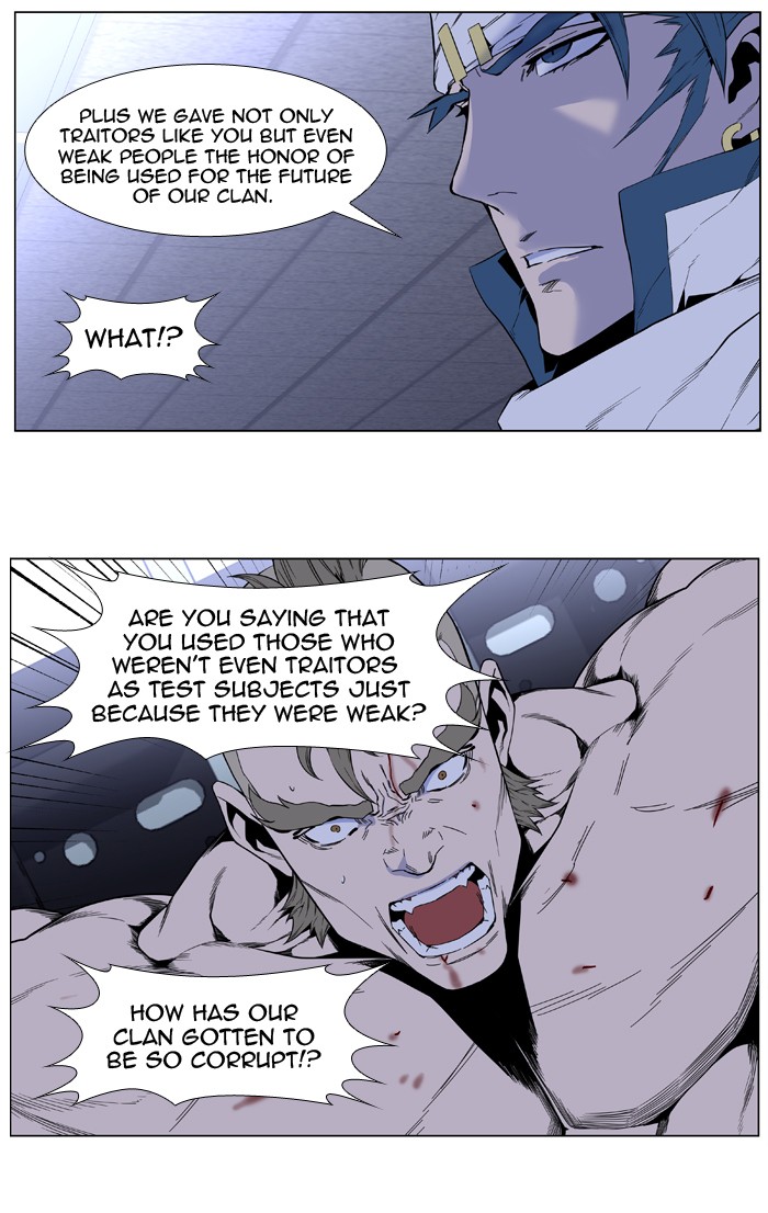 Page 13 of Chapter 414