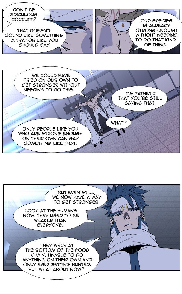 Page 14 of Chapter 414