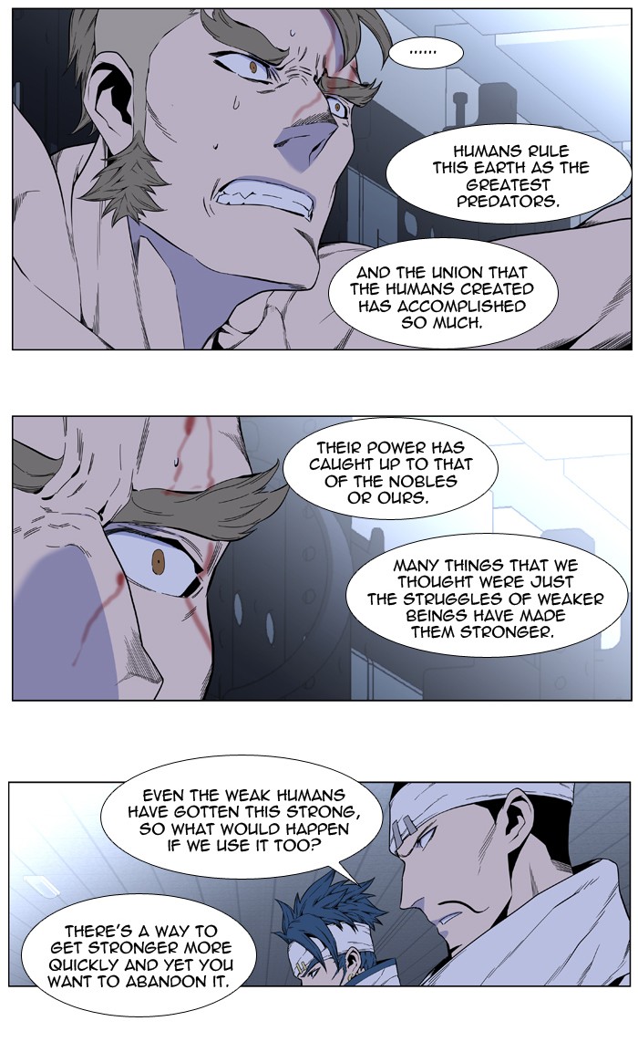 Page 15 of Chapter 414