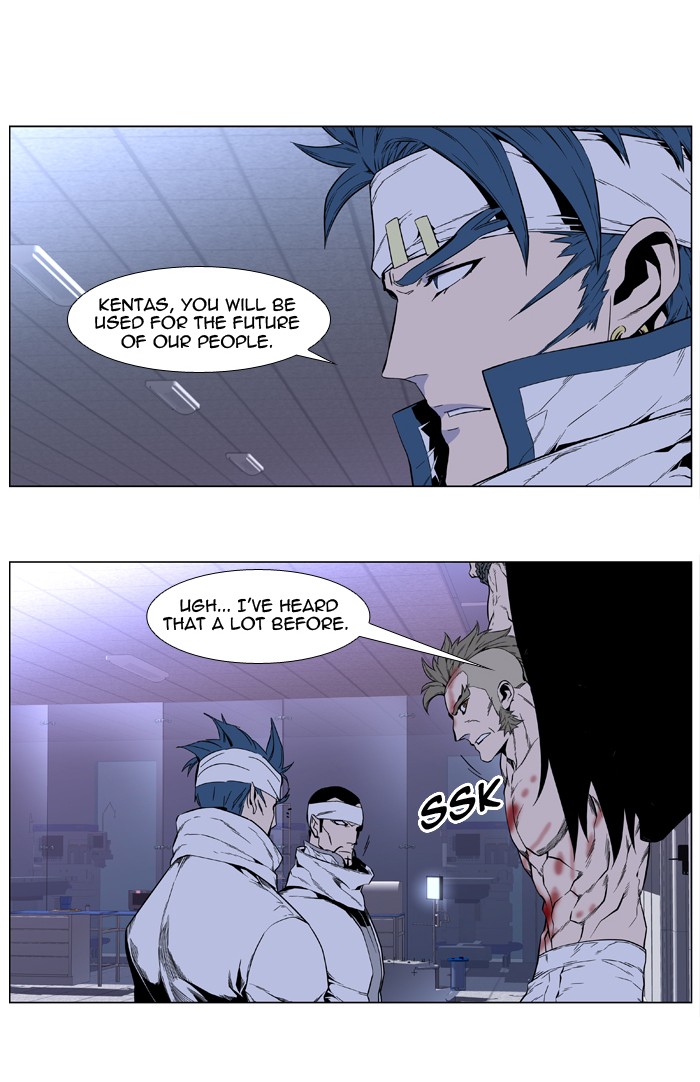 Page 18 of Chapter 414