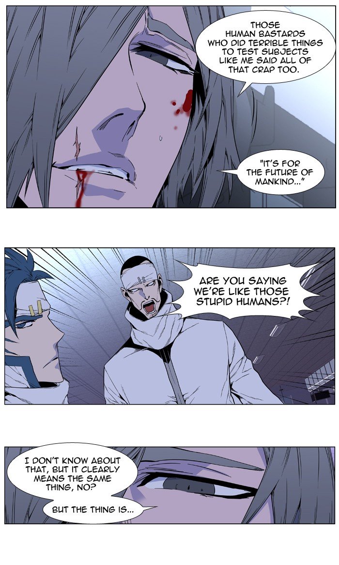 Page 20 of Chapter 414