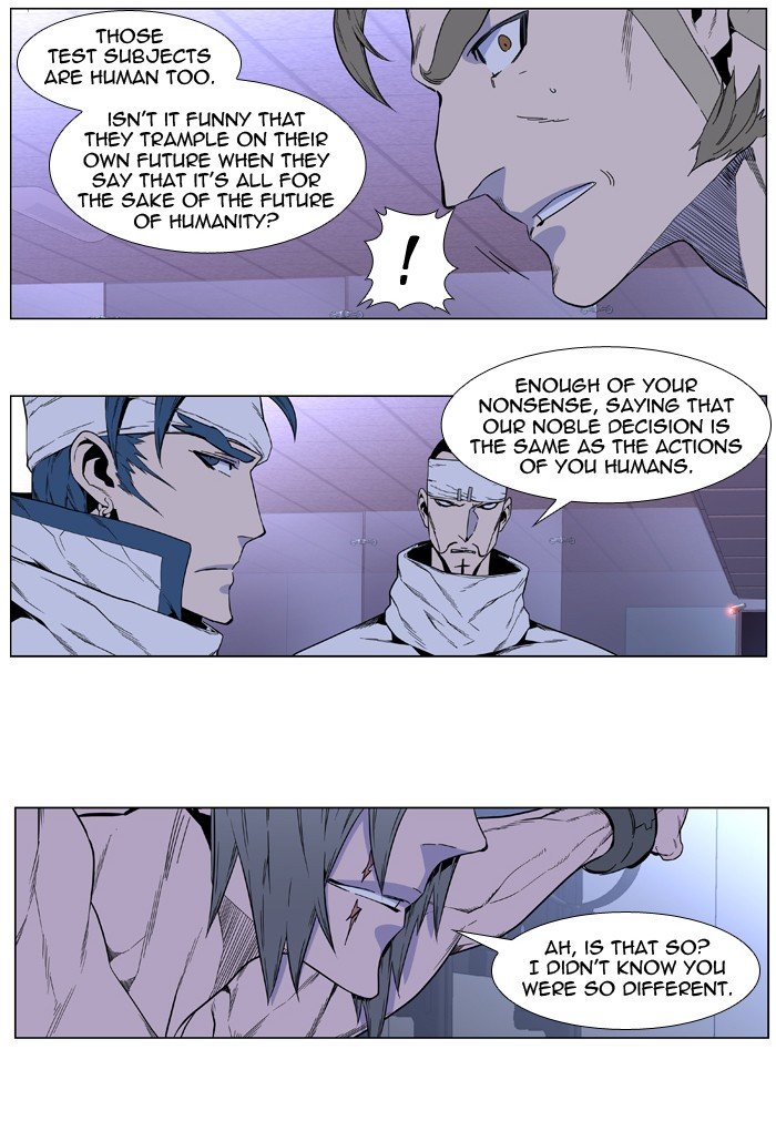 Page 21 of Chapter 414