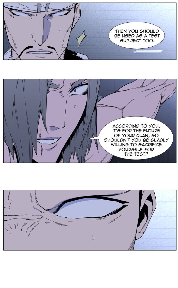 Page 22 of Chapter 414