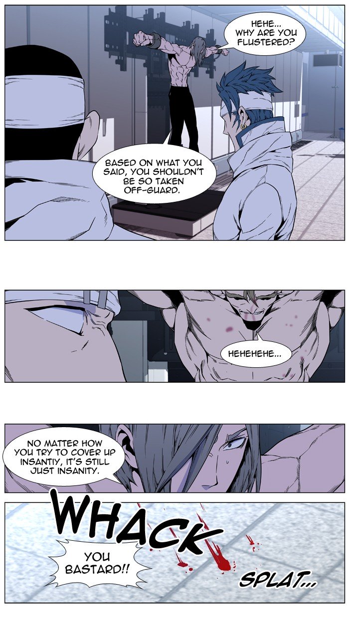 Page 23 of Chapter 414