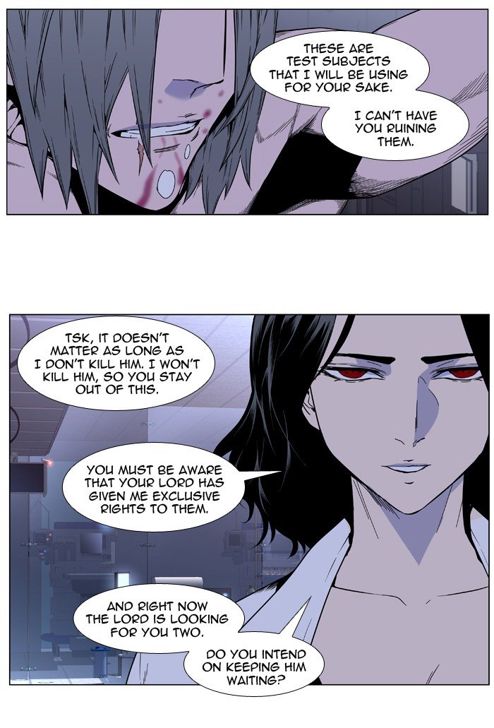 Page 26 of Chapter 414