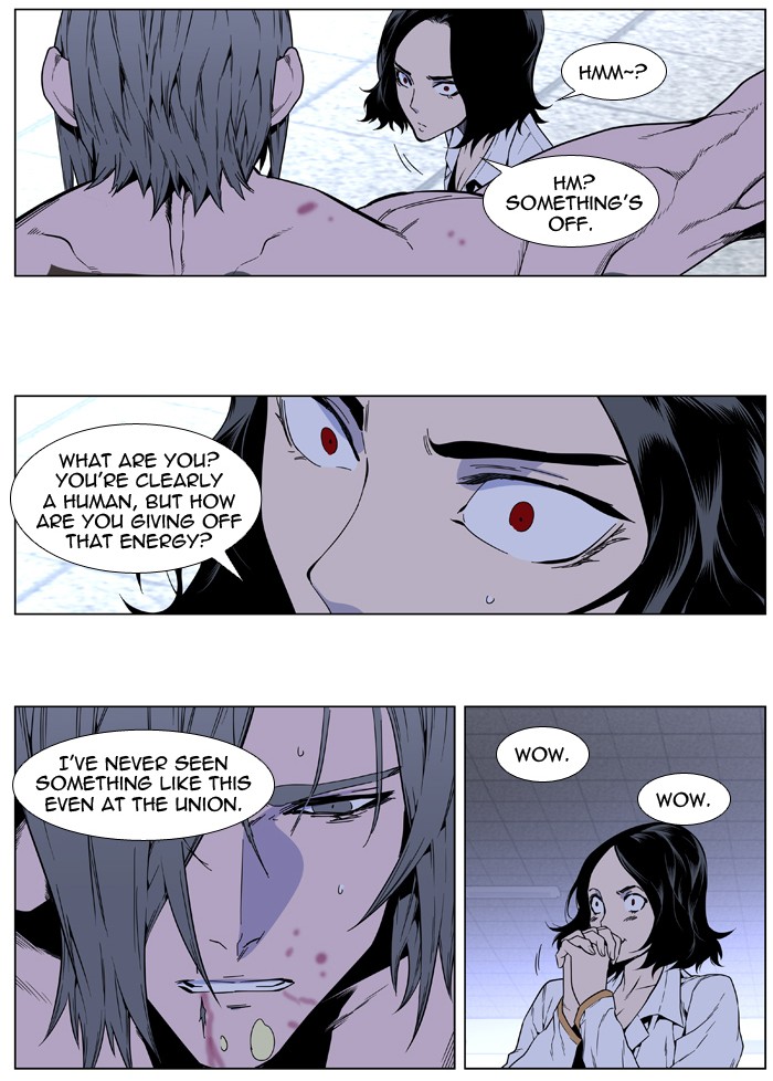 Page 29 of Chapter 414