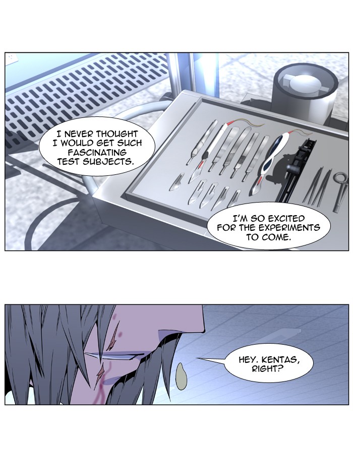 Page 30 of Chapter 414