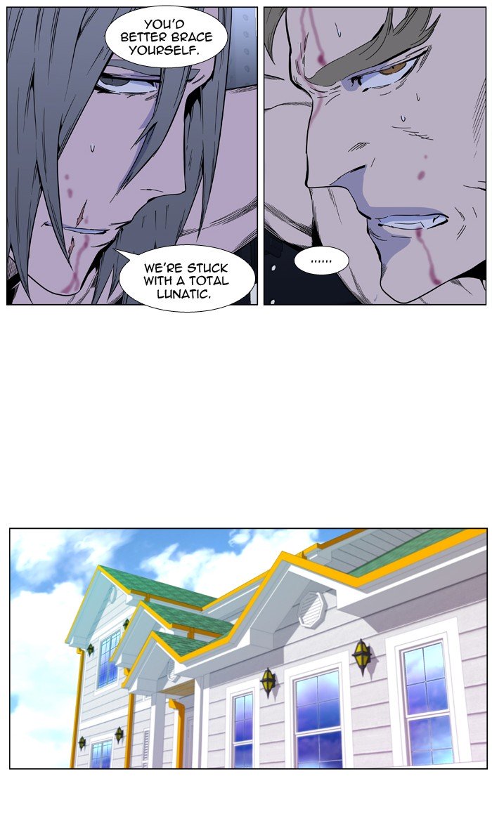 Page 31 of Chapter 414