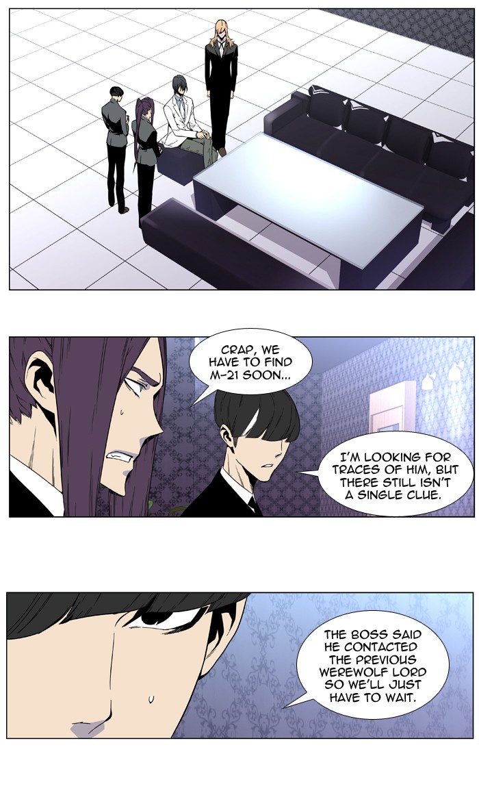 Page 32 of Chapter 414