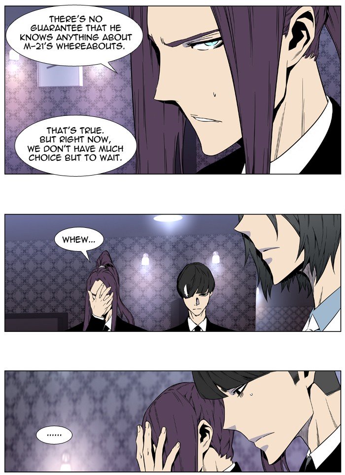 Page 33 of Chapter 414