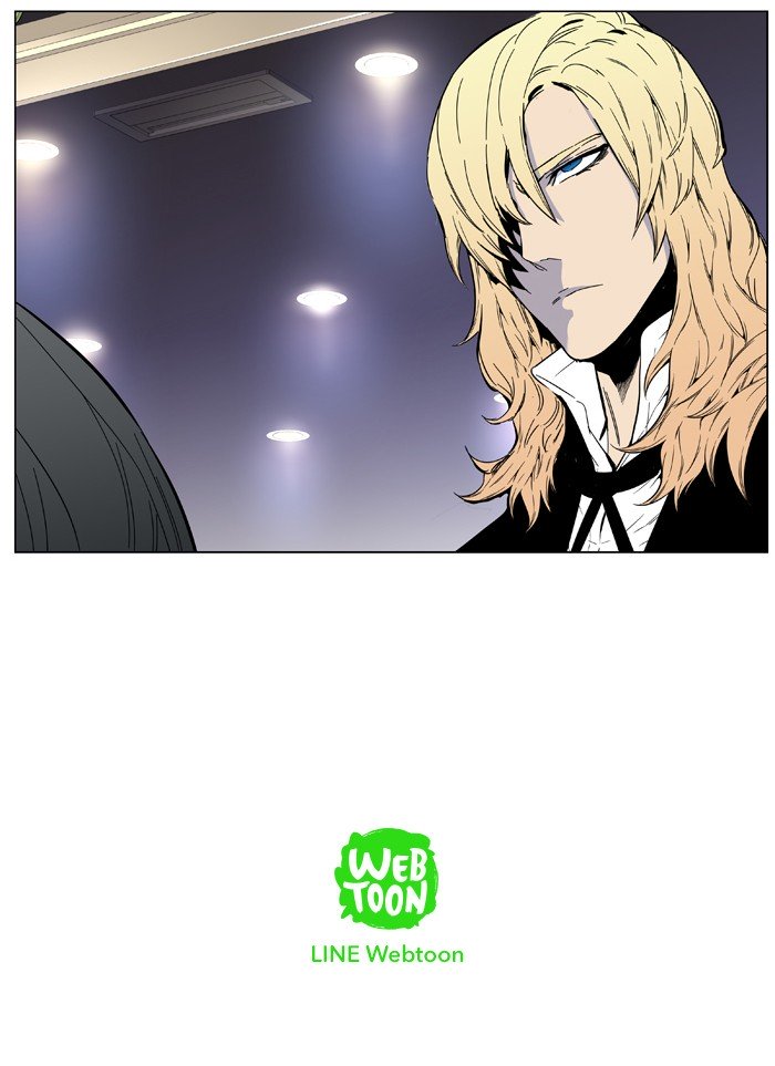 Page 35 of Chapter 414