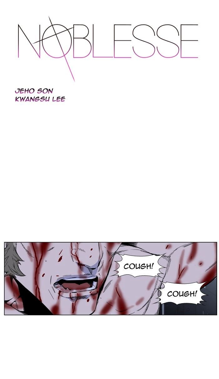 Page 1 of Chapter 415