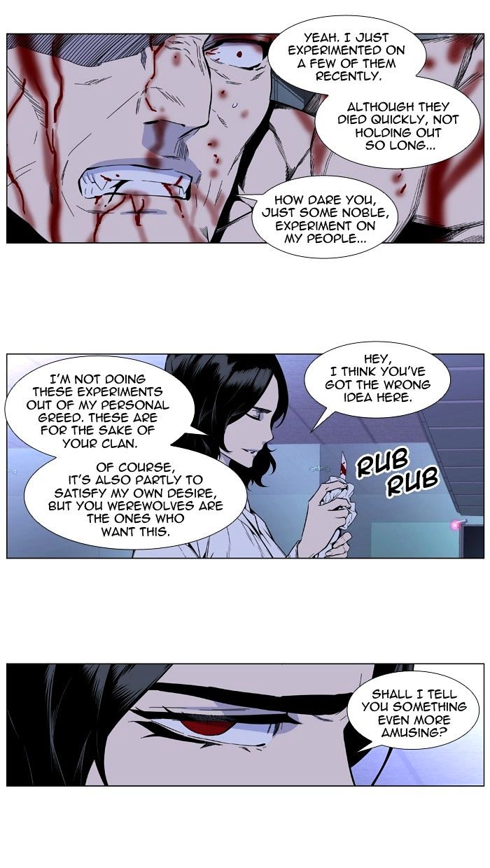 Page 3 of Chapter 415