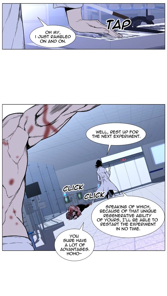 Page 6 of Chapter 415