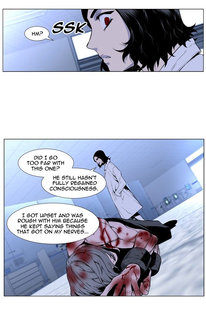Page 7 of Chapter 415