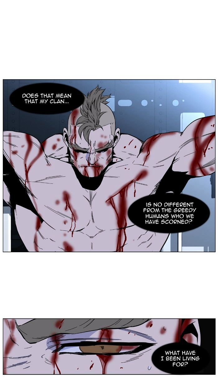Page 9 of Chapter 415
