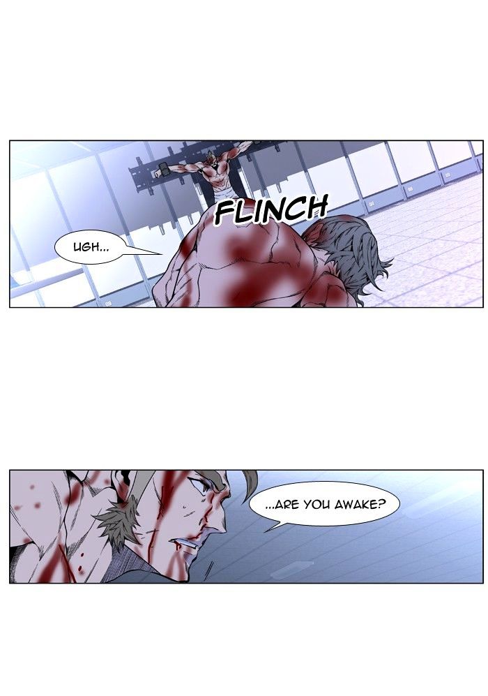 Page 10 of Chapter 415