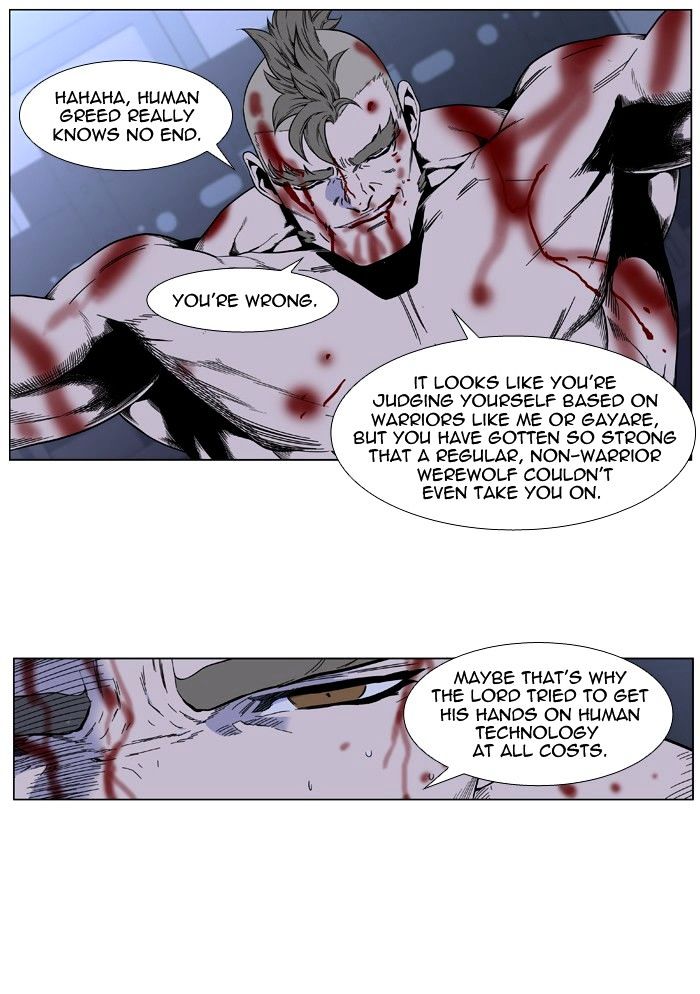 Page 13 of Chapter 415