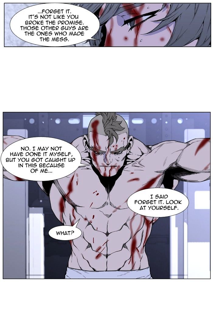 Page 15 of Chapter 415