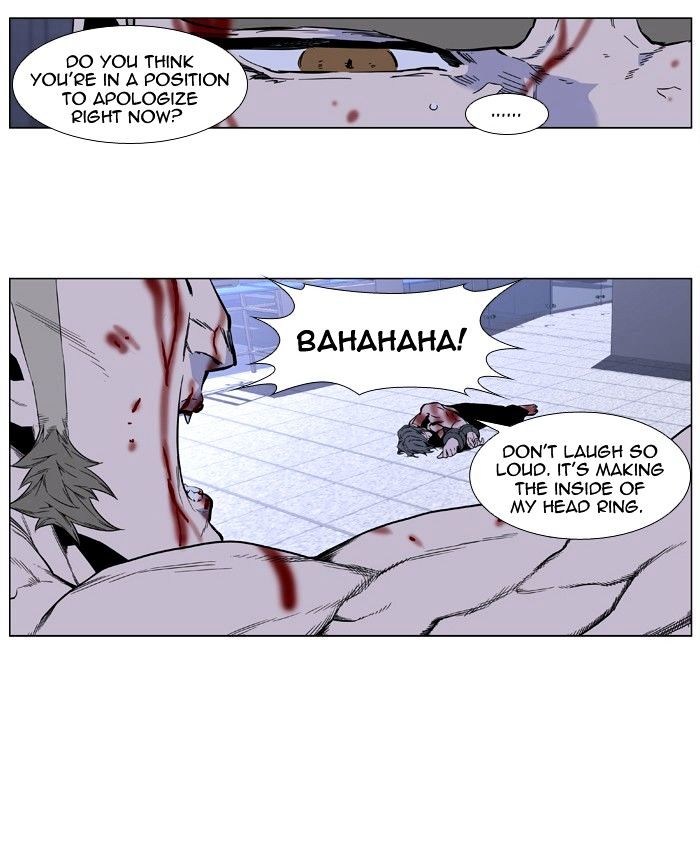 Page 16 of Chapter 415